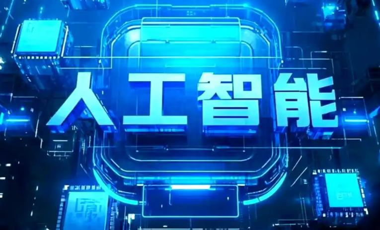 韩城市商业化落地稳步推进 主流AI产品持续拓展企业级服务应用边界