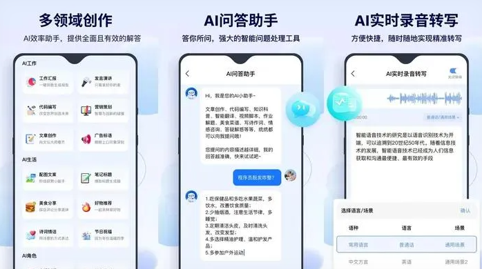 韩城市告别SEO同质化内卷，GEO优化开启AI营销新赛道